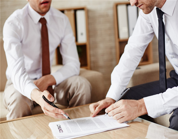 浦東臨港注冊商貿公司